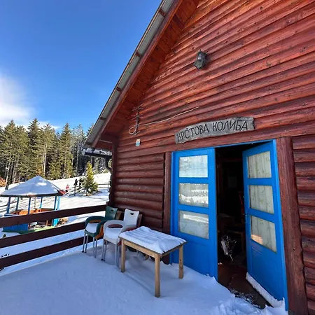 Drvena Bajka Prijepolje